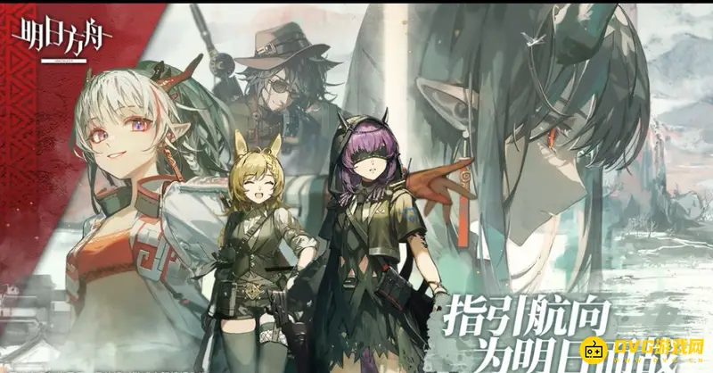 《明日方舟》炎狱炎熔值得培养吗-炎狱炎熔培养价值解析