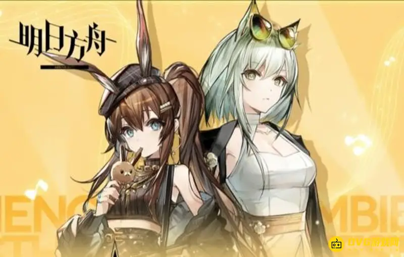 《明日方舟》模组的装备方法-模组界面入口