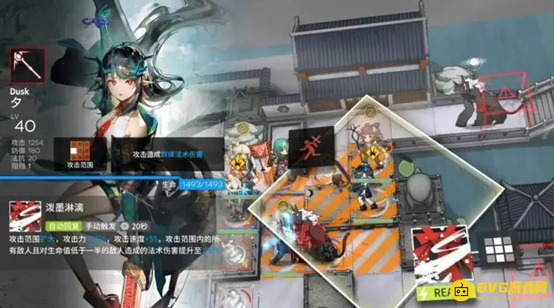 《明日方舟》夕的精英化与技能培养推荐