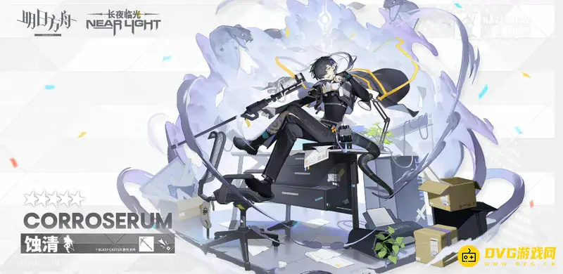 《明日方舟》蚀清值得培养吗-干员蚀清的面板数据