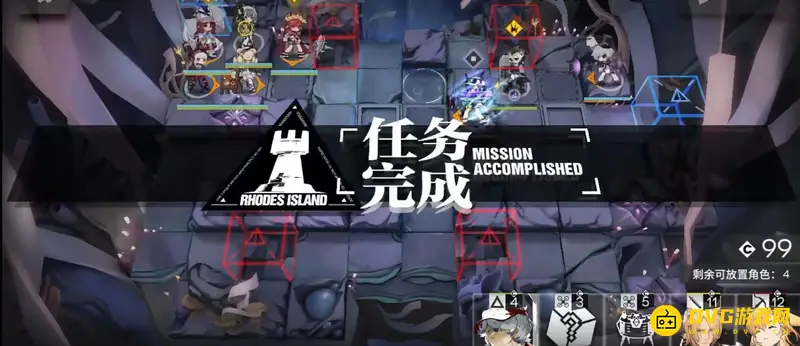 《明日方舟》伊莎玛拉打法攻略