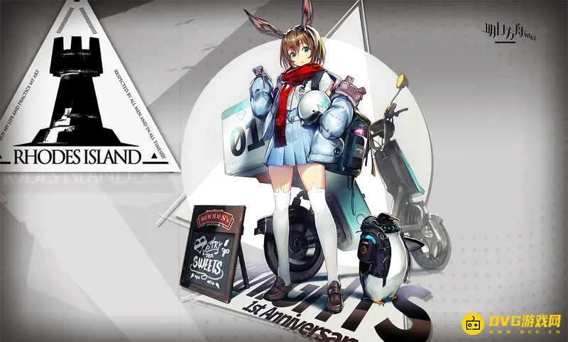 《明日方舟》阿米娅的种族解析-奇美拉与卡特斯的含义