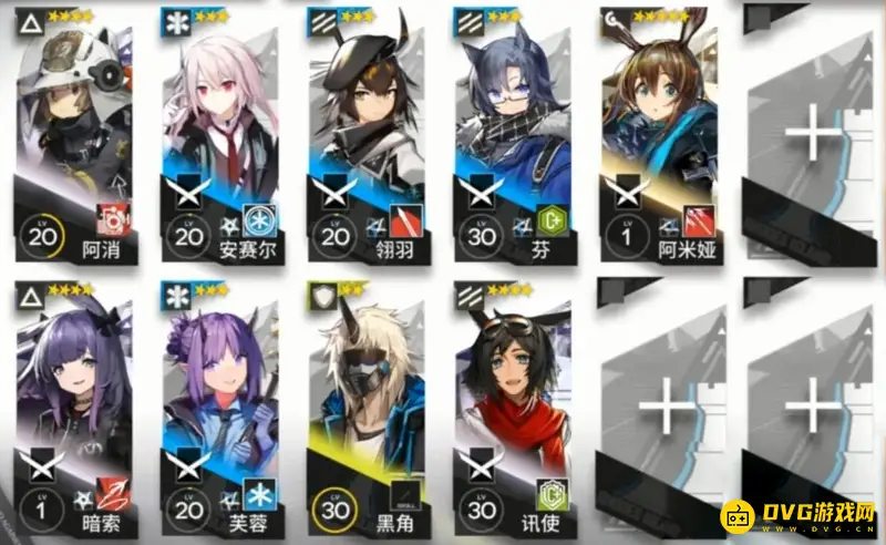 《明日方舟》sk