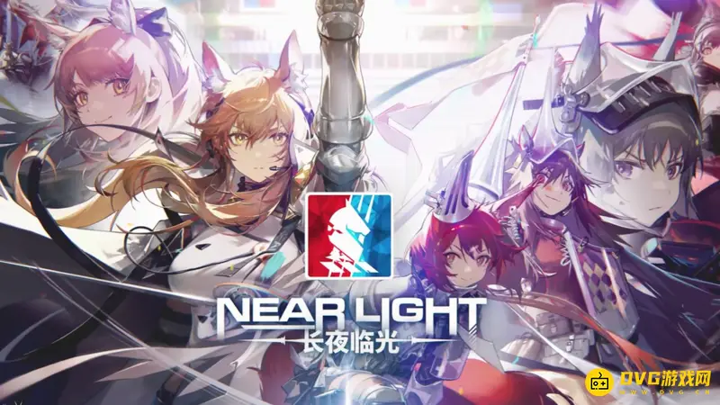 《明日方舟》长夜临光活动时间介绍-活动分阶段开放详情