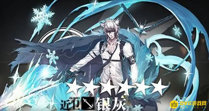 《明日方舟》银灰培养价值解析