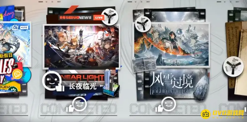 《明日方舟》源石总数解析-主线与活动详解