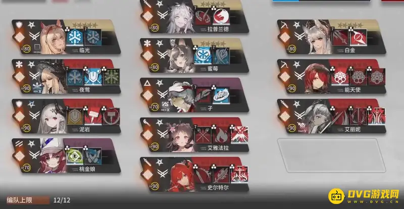 《明日方舟》剧作家打法详解