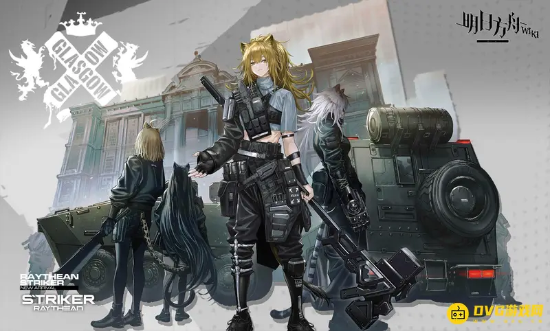 《明日方舟》阿斯兰种族解析-狮子原型与文化渊源