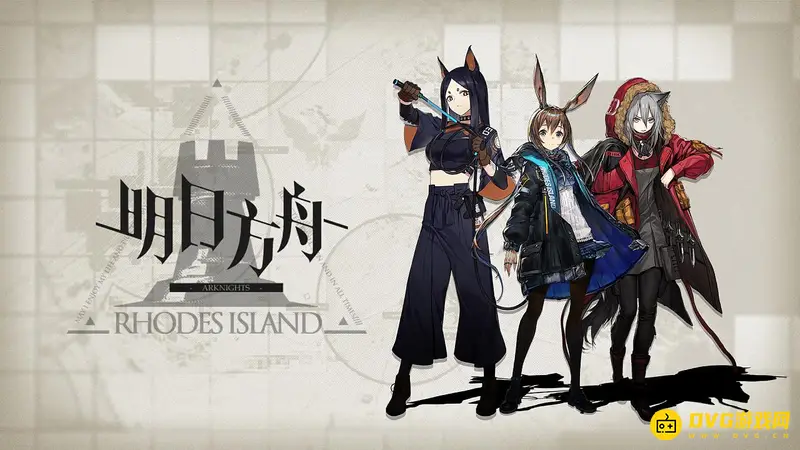 《明日方舟》重装拜松培养推荐