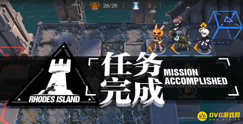 《明日方舟》SN
