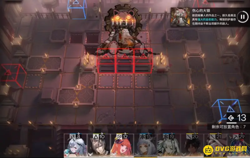 《明日方舟》苦痛的快乐解锁方法详解
