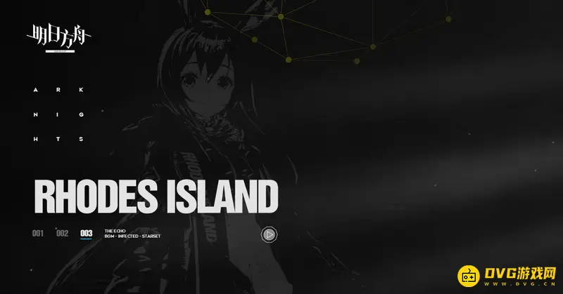 《明日方舟》冬灵血巫解析-高难度关卡新敌人详解