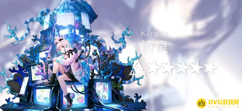 《明日方舟》绮良怎么获得-获取干员绮良的具体步骤