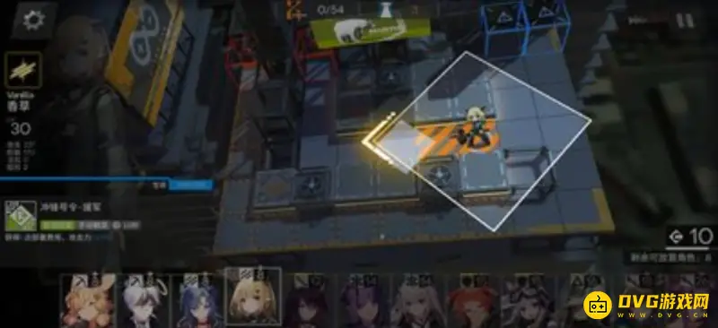 《明日方舟》2