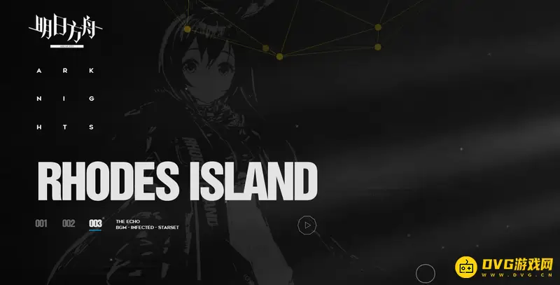 《明日方舟》潮没海滨怎么通关-潮没海滨关卡的通关方法