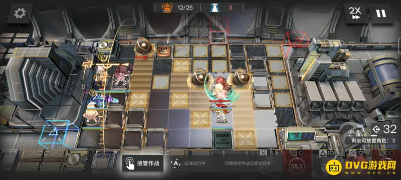 《明日方舟》cw10通关攻略