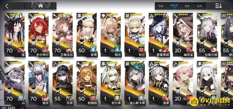 《明日方舟》年值得练吗-限定干员培养分析