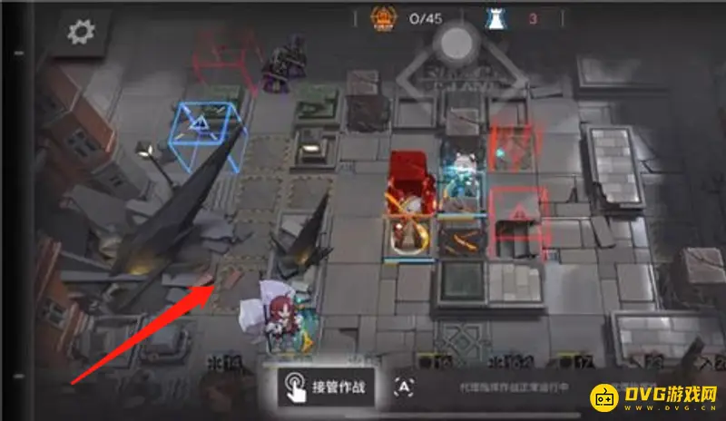 《明日方舟》9
