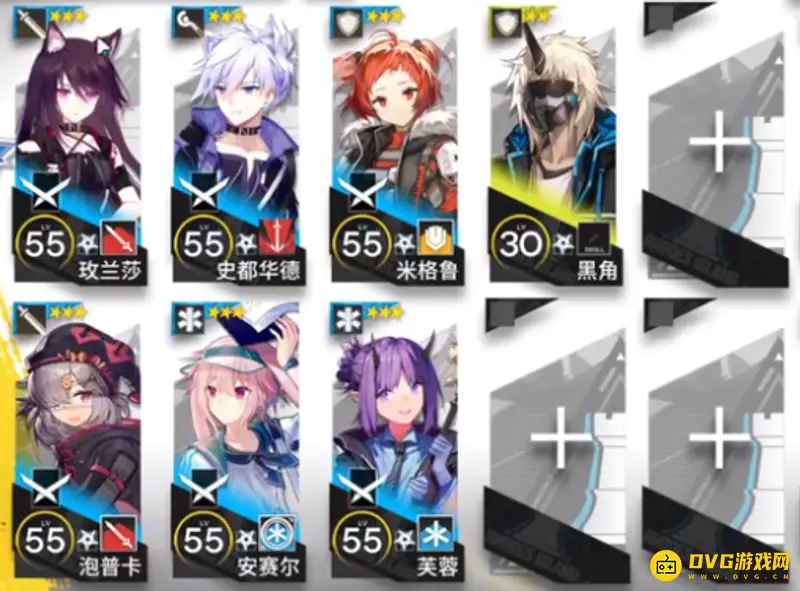 《明日方舟》dh7低配通关攻略