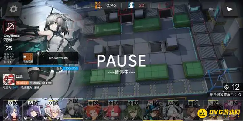 《明日方舟》灰喉培养价值解析