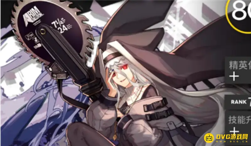 《明日方舟》五星干员推荐