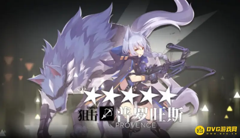 《明日方舟》十大难抽角色盘点