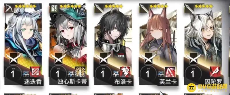 《明日方舟》零氪玩法指南