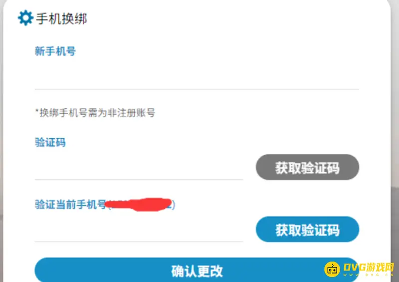 《明日方舟》死绑账号如何变为活绑-死绑账号变活绑方法