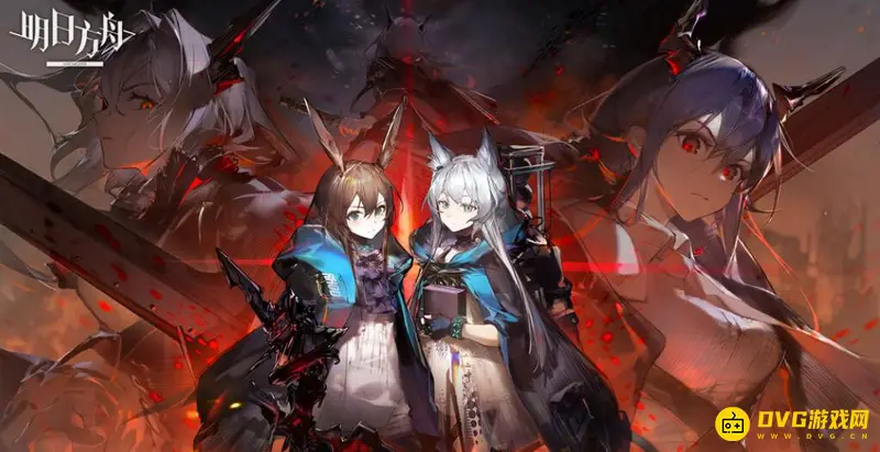 《明日方舟》资质凭证怎么获得-资质凭证的获取方法