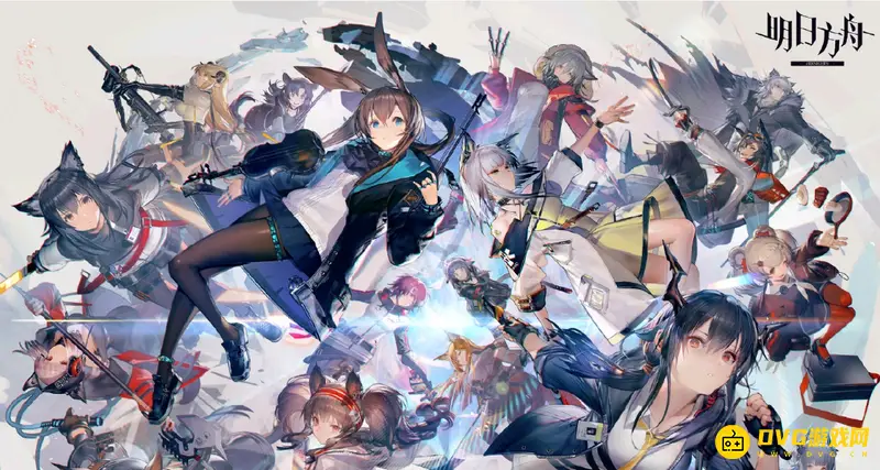 《明日方舟》十连价格解析