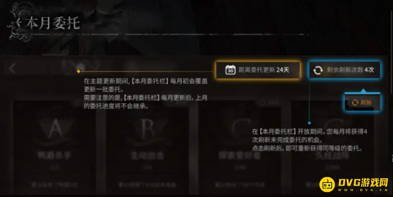 《明日方舟》肉鸽紧急作战掉落详解
