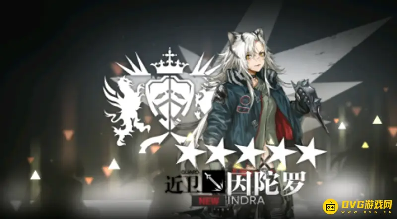 《明日方舟》因陀罗值得培养吗-因陀罗培养价值解析