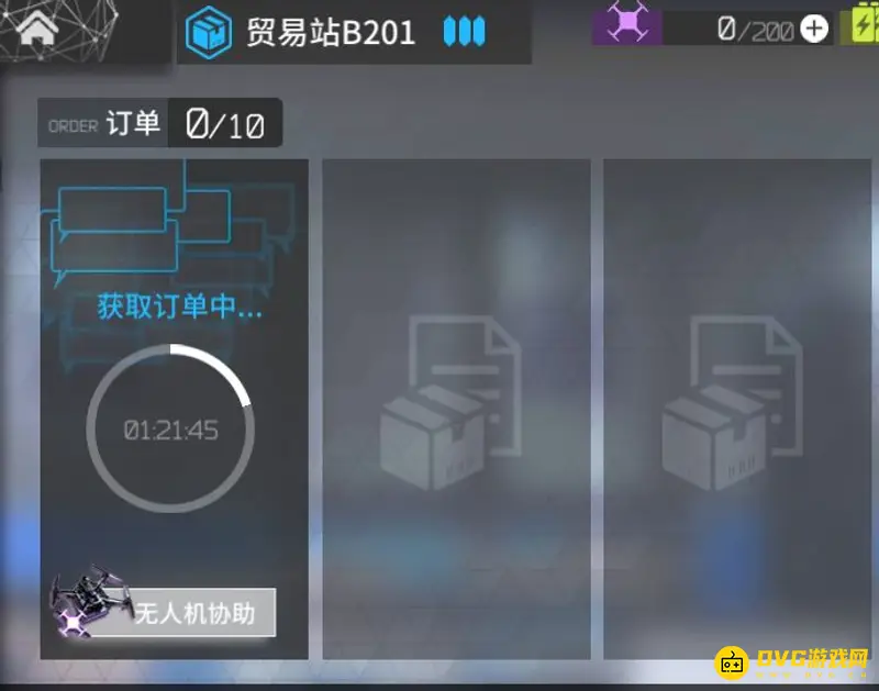 《明日方舟》源石合成攻略