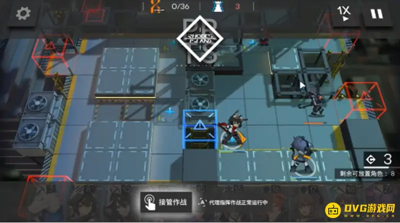 《明日方舟》2