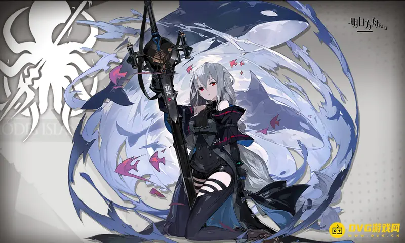 《明日方舟》斯卡蒂称呼由来-乳蒂称谓解析