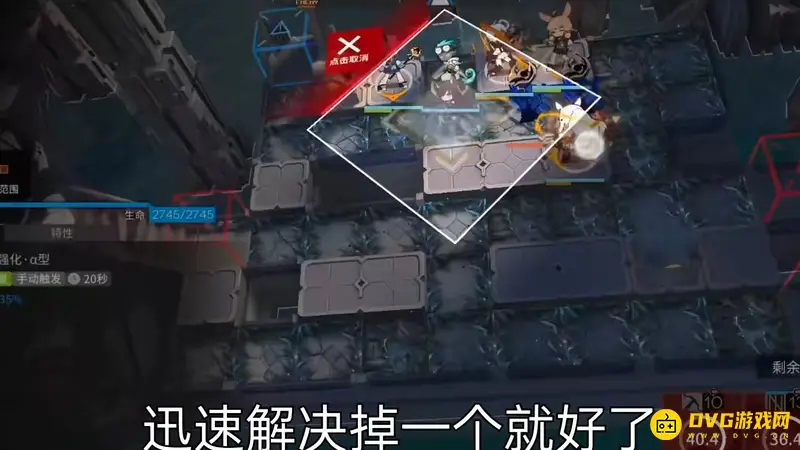《明日方舟》愚人号sn5通关攻略