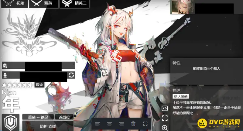 《明日方舟》年与夕强度对比