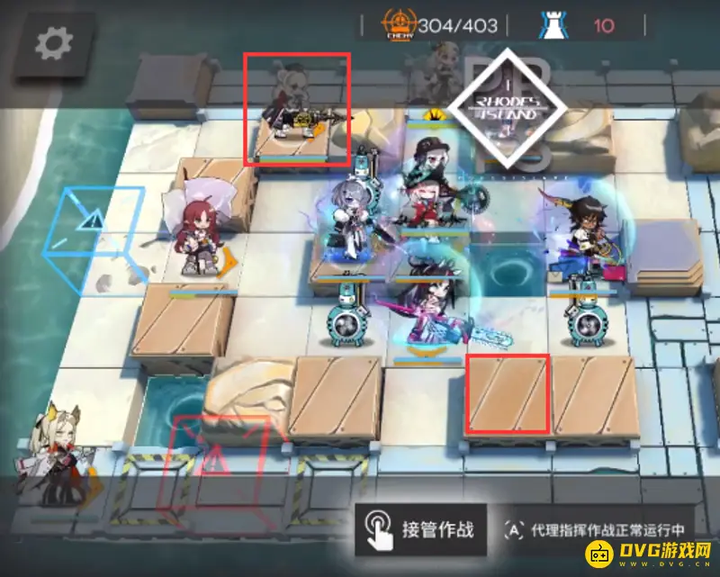 《明日方舟》dhmo1关卡攻略