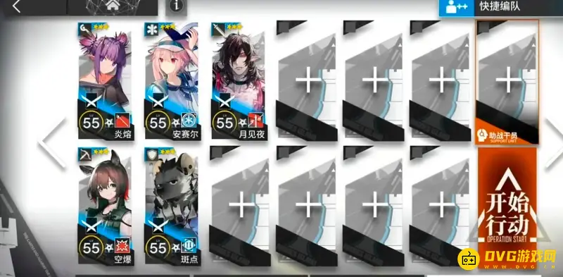 《明日方舟》iw