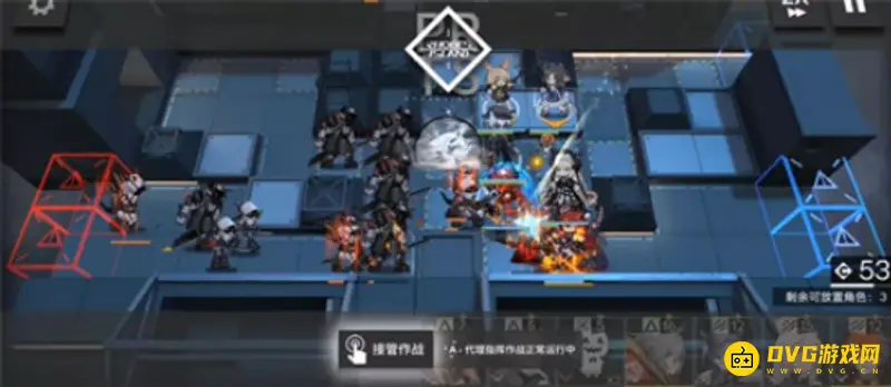 《明日方舟》M8