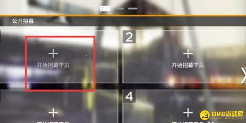 《明日方舟》德克萨斯获取方法详解