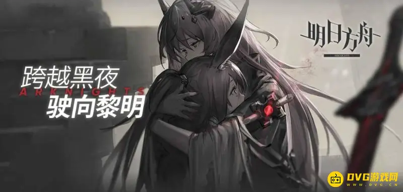 《明日方舟》一次十连需要多少原石-原石十连消耗详解