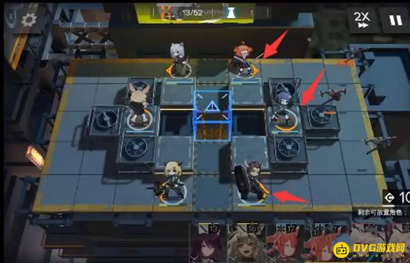 《明日方舟》2