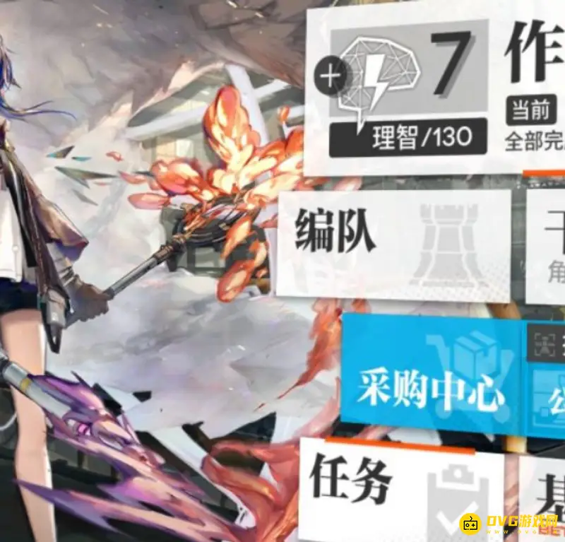 《明日方舟》紫票获取方法详解
