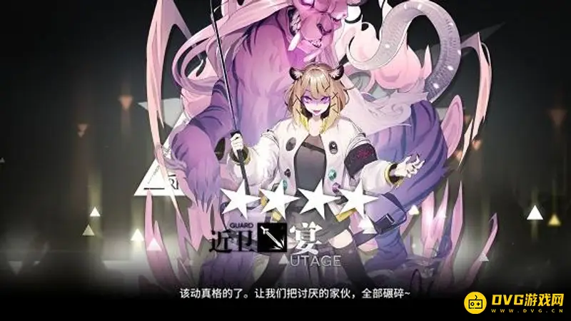 《明日方舟》宴值得培养吗-宴的面板属性和技能天赋