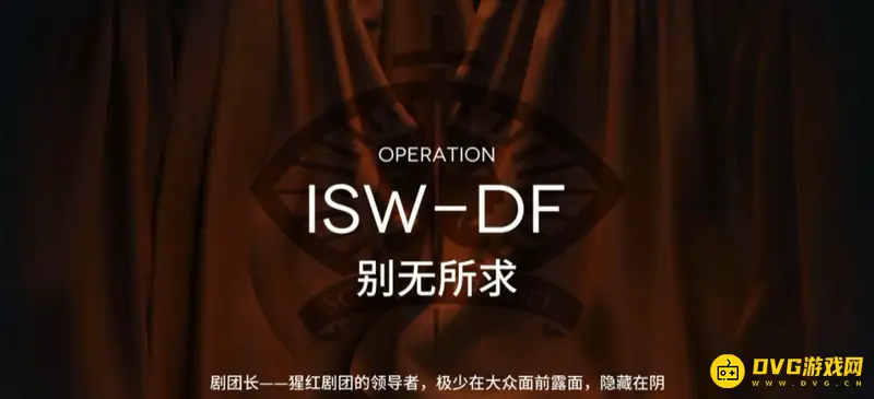 《明日方舟》大锁关卡怎么通关-大锁关卡的通关方法
