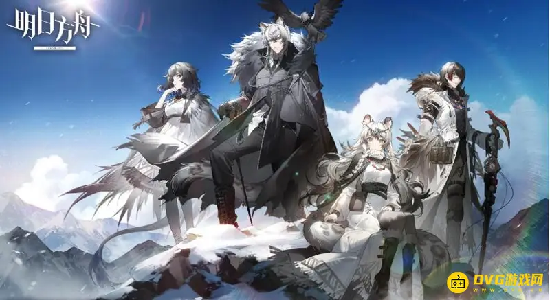 《明日方舟》时装自选凭证返还时间-5月3日下午16点发放