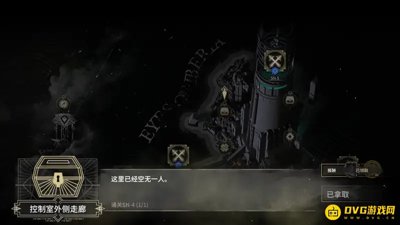 《明日方舟》流明获取攻略