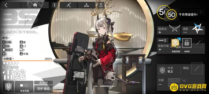 《明日方舟》雷蛇赫默初雪红选择指南