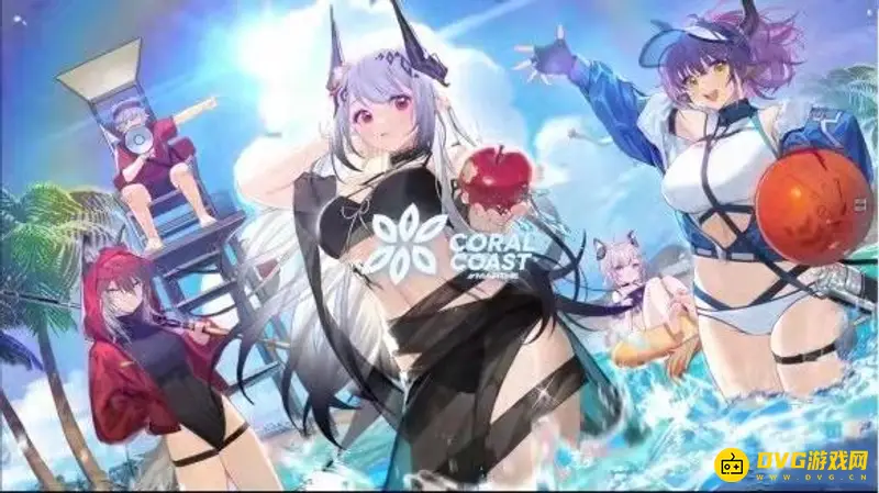 《明日方舟》夏活刷关指南